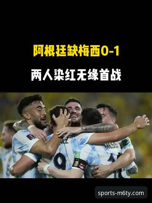 M6体育APP评价哪个好 阿根廷新星重伤无缘世界杯事件详解